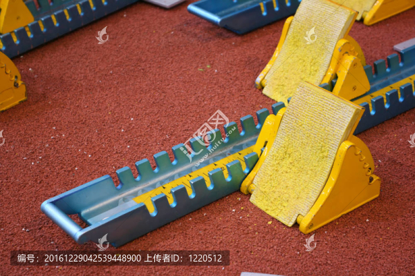 運動開始塊