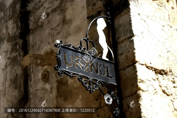 urinol