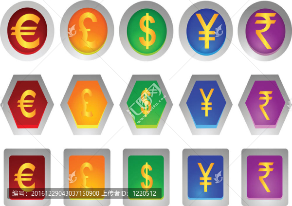 貨幣符號圖標(biāo)