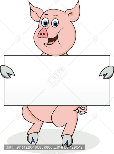 空白符號(hào)豬