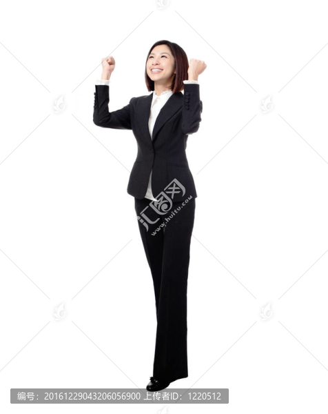 成功/成功的商業(yè)婦女與她的手臂全長
