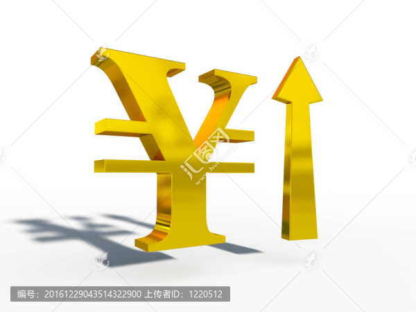 日元日元下行航向3d