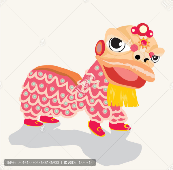 舞獅