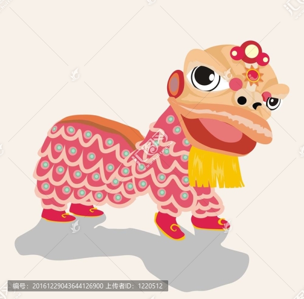 舞獅