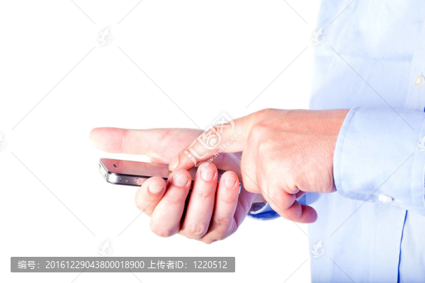 手持智能手機