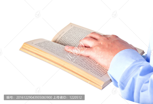 男人讀書