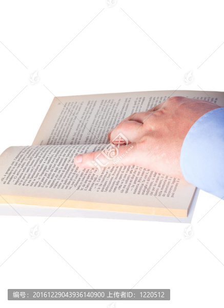 男人讀書