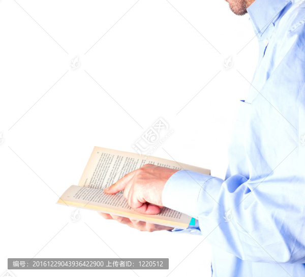 男人讀書