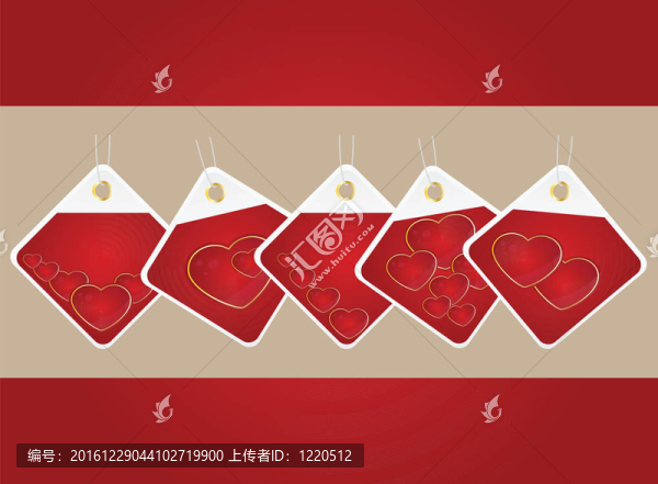 標簽