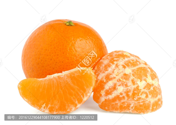 Tangerine夜店孤立在白色背景