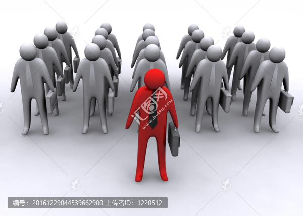 商業(yè)領(lǐng)袖的概念