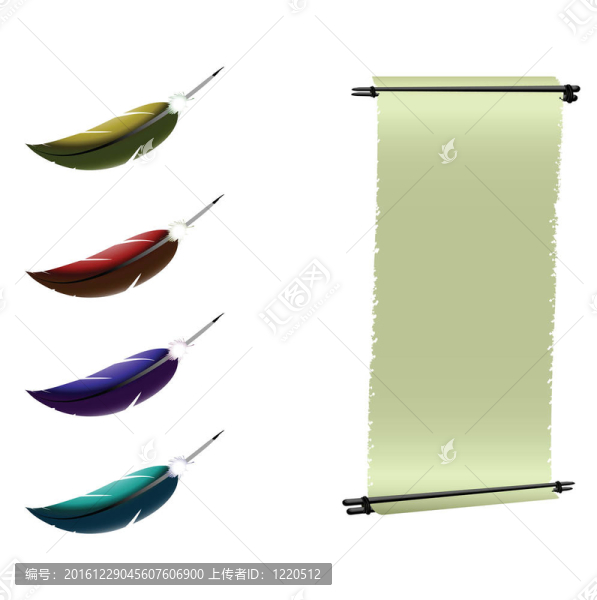 舊卷紙