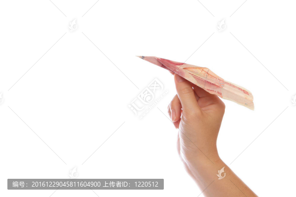 手拿紙飛機由中國貨幣元