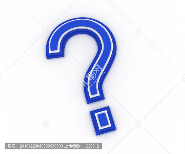 三維問題的標(biāo)志