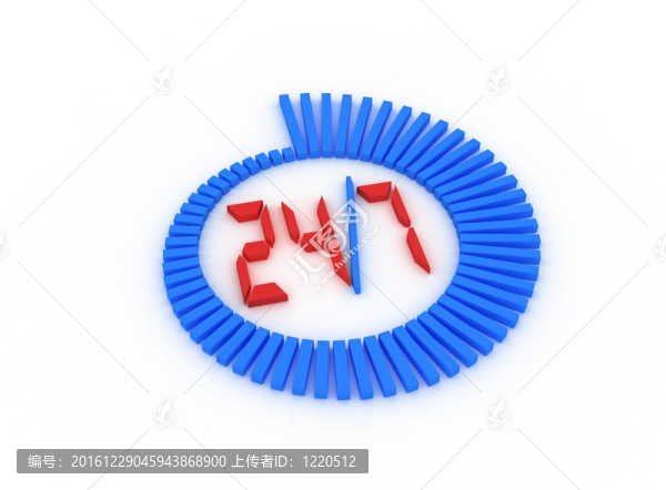 二零四小時