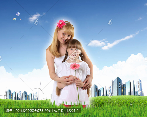 與孩子和父母在綠草上拼貼