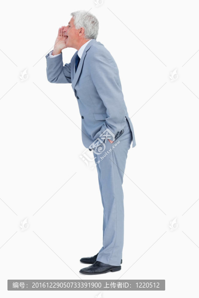 商人大喊