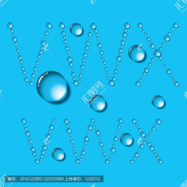 水滴的信