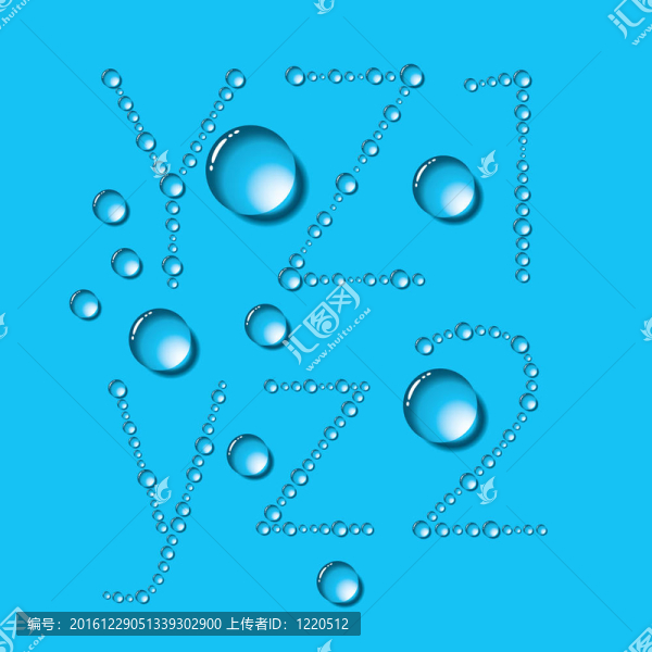 水滴的信