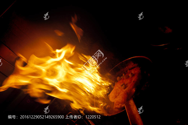 用火