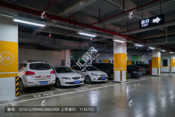 停車場