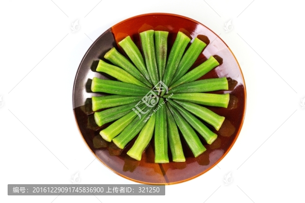 秋葵