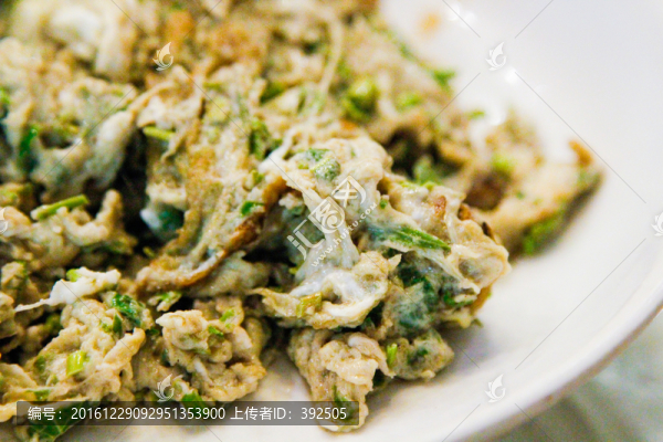 香椿頭炒蛋