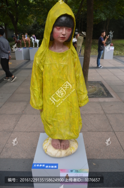 人物雕像
