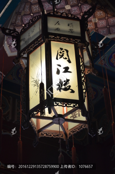 閱江樓