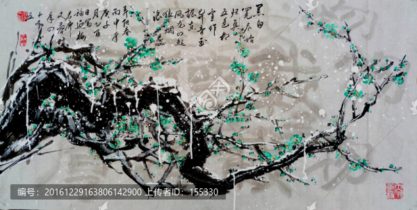 中國畫梅花