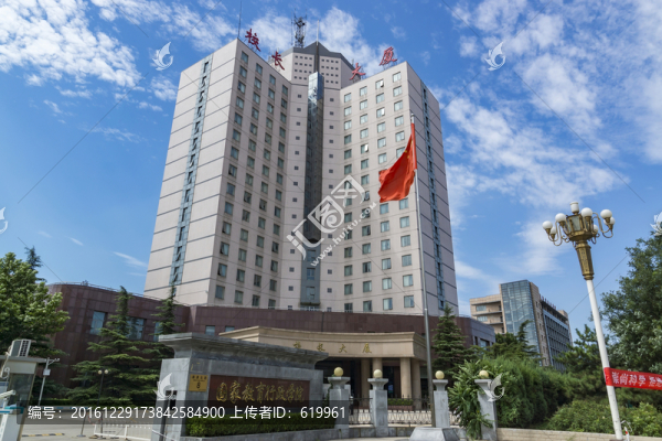 校長(zhǎng)大廈