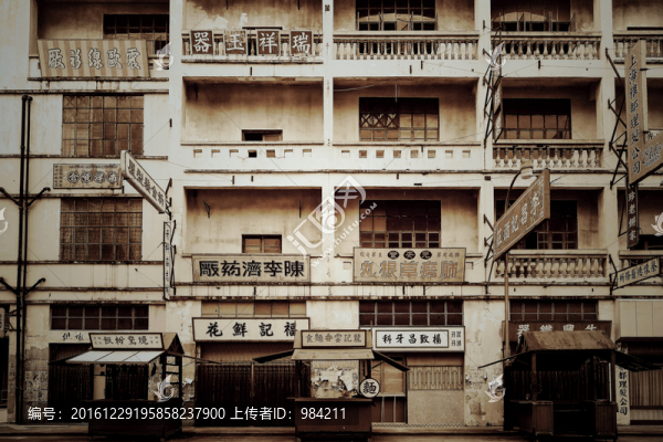 老照片,老上海,老廣州,老香港