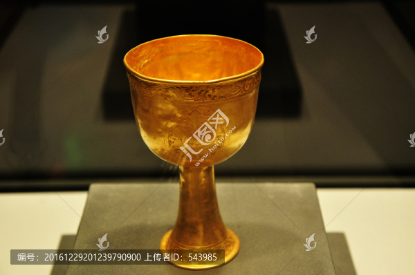 文物金杯