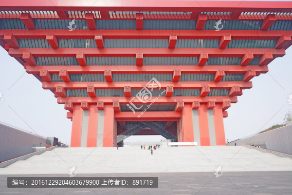 中國(guó)館,中華藝術(shù)宮