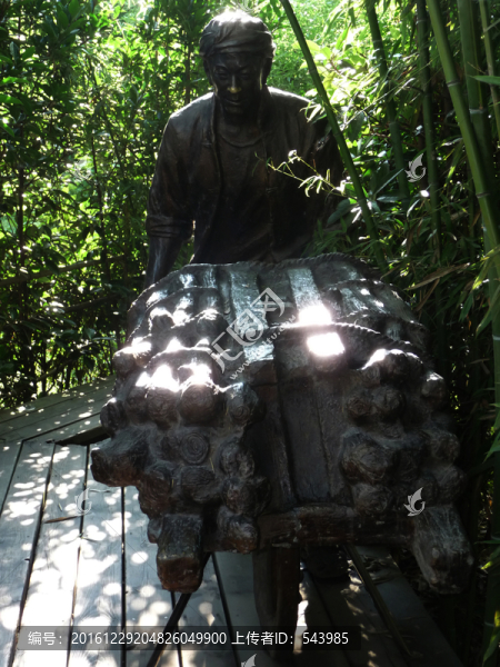 樵夫雕塑