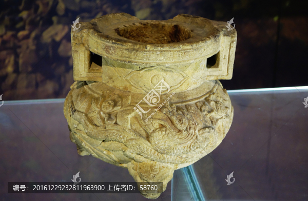 龍紋石香爐