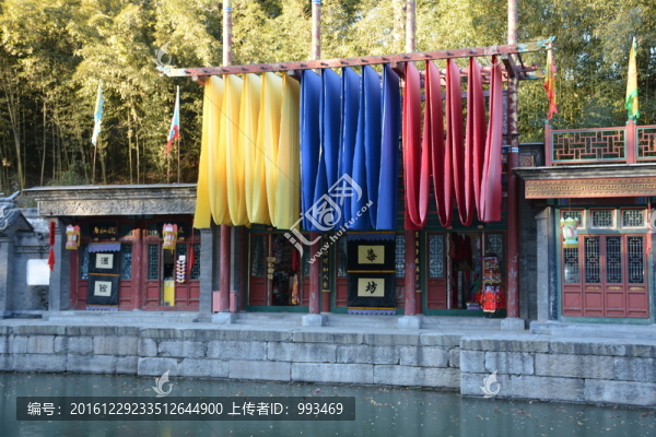 頤和園的蘇州街