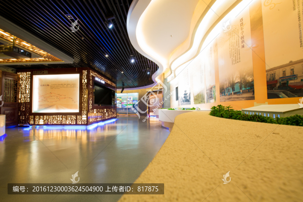 展覽館