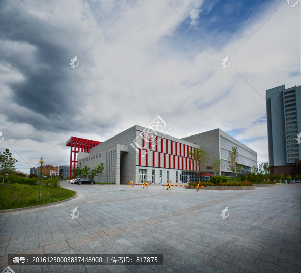 展覽館