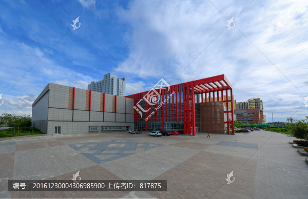 展覽館