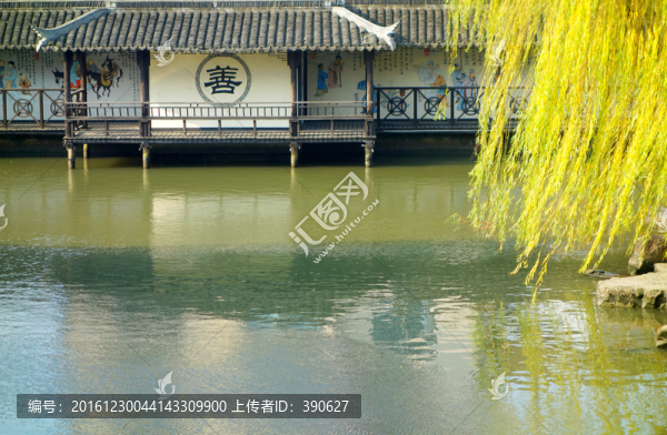 江南古鎮(zhèn)