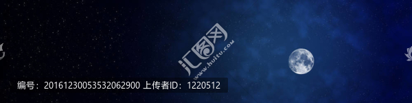 夜空中的月亮