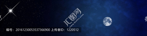 夜空中的月亮