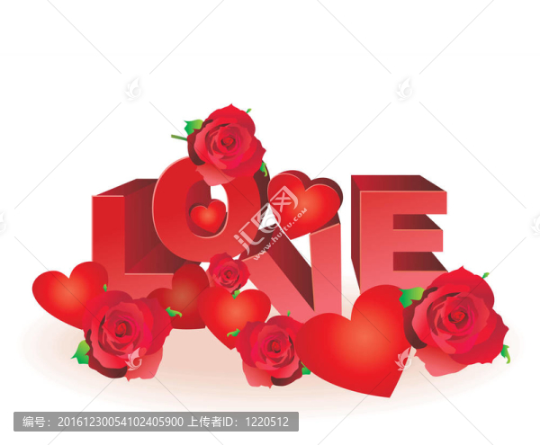 紅心玫瑰情書