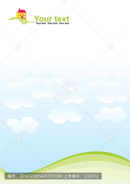 卡通的天空