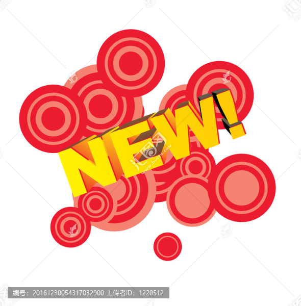 用于銷售的標(biāo)簽或標(biāo)簽