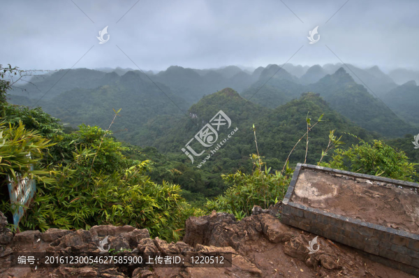 山地景觀；貓巴國家公園