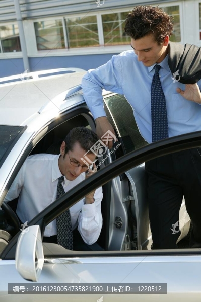 汽車商人