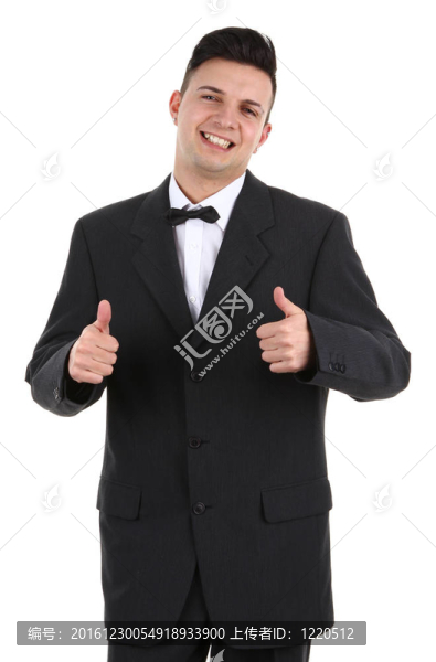 快樂的人