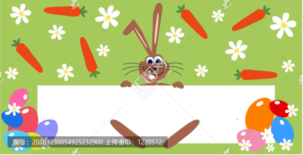 復(fù)活節(jié)快樂(lè)
